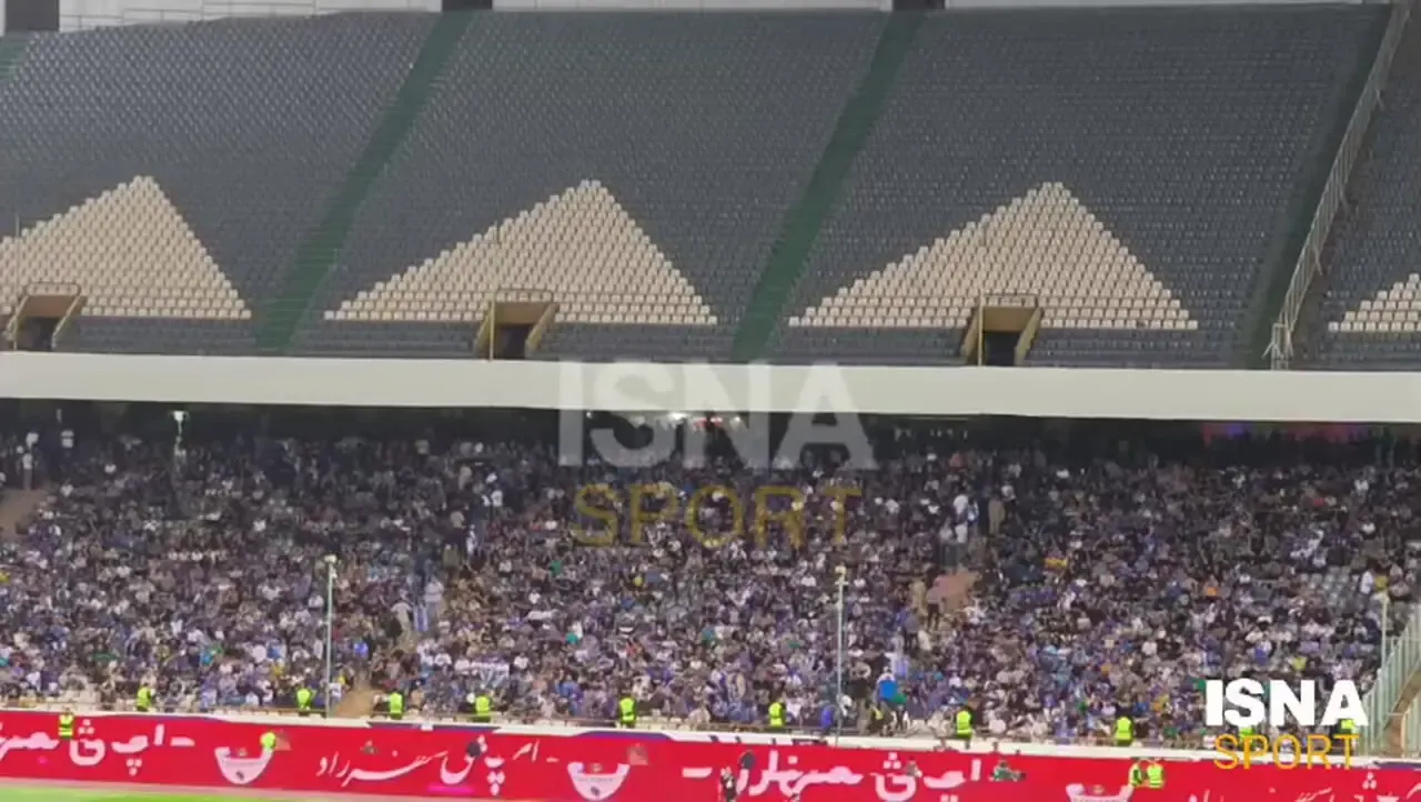 استقلال باخت؛ نام فرهاد مجیدی در آزادی طنین‌انداز شد!/ببینید