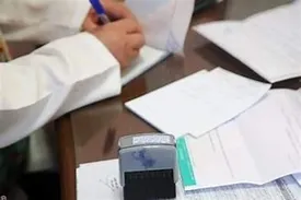 تعرفه‌ ترسناک خدمات پزشکی برای سال ۱۴۰۴
