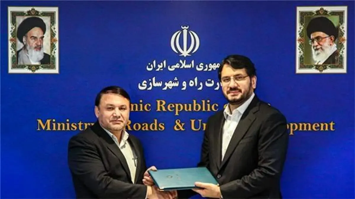 تفاهم نامه بانک سپه و وزارت راه و شهر سازی برای پرداخت تسهیلات طرح نهضت ملی مسکن