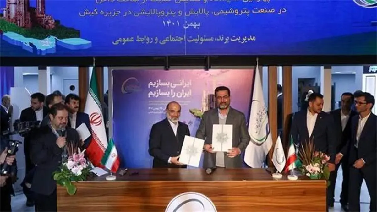 نقش مهم گروه صنایع پتروشیمی خلیج فارس، در ثبت رکورد تازه اشتغال کشور