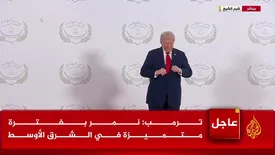 اقدام عجیب ترامپ در شرم الشیخ! / ببینید