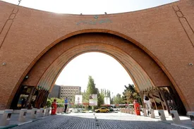 حادثه در خوابگاه دانشگاه تربیت مدرس؟