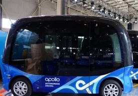 ببینید | استفاده از اتوبوس‌های خودران برای انتقال حجاج