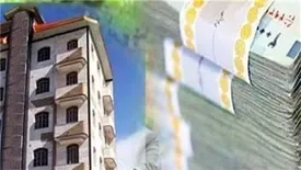 انتشار اوراق گواهی سپرده مدتدار عام با سود علی الحساب ۱۸ درصد