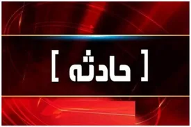 اسامی شهدا سقوط هواپیمای فراجا اعلام شد