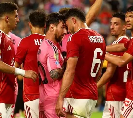 آغاز جام جهانی باشگاه‌ها با سوت فغانی و توقف تیم مسی