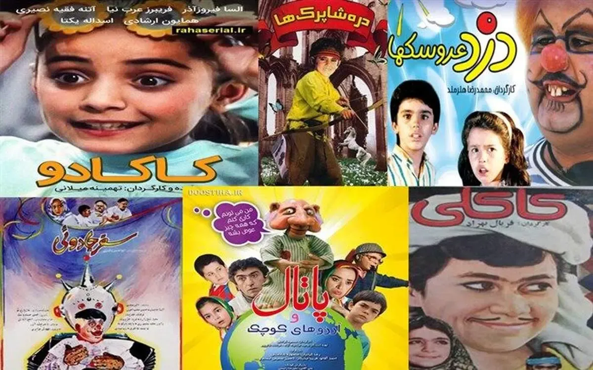 مدیرعامل فارابی: احیای سینمای کودک و نوجوان ضرورت است