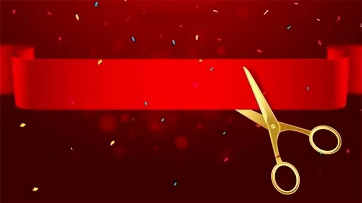 معاملات گواهی سپرده سیمان در بورس کالا افتتاح شد