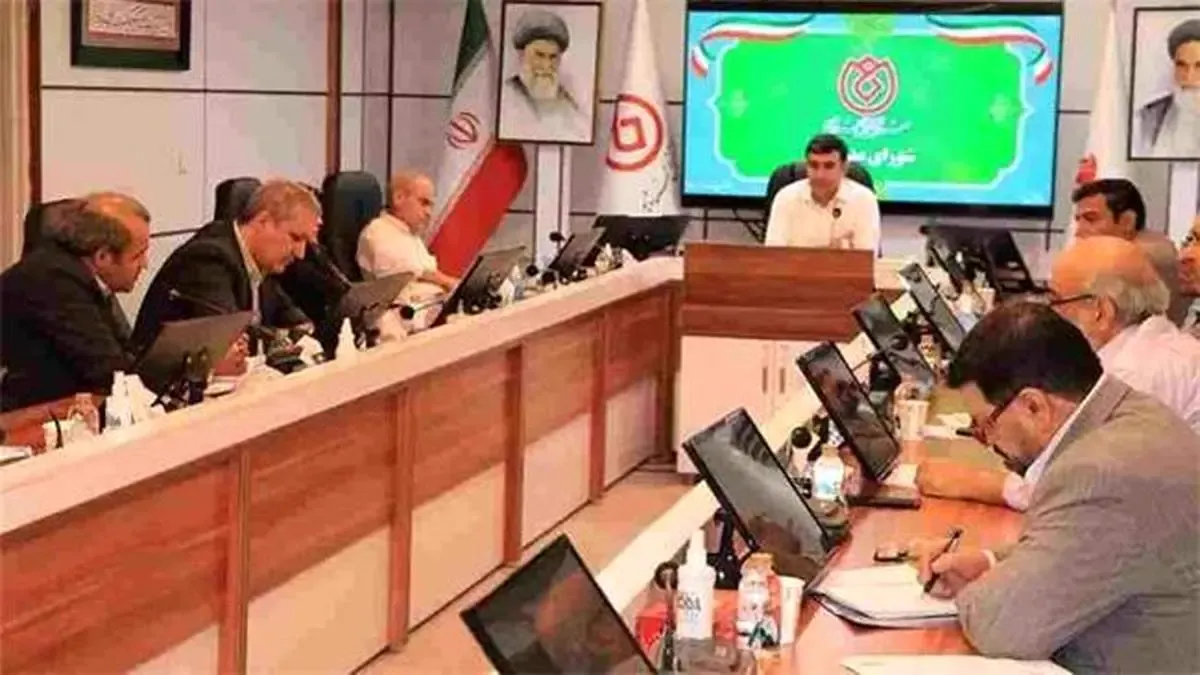 شورای مدیران صندوق قرض الحسنه شاهد با حضور مدیرعامل و اعضای هیئت مدیره برگزار شد