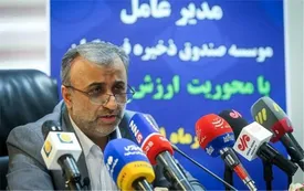 نخستین سهام بورسی به معلمان در بهار آتی واگذار میشود/ معلمان باید به اطلاعات موسسه و شرکتها دسترسی داشته باشند