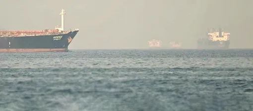 واکنش چین به توقیف کشتی باری ایرانی توسط آمریکا