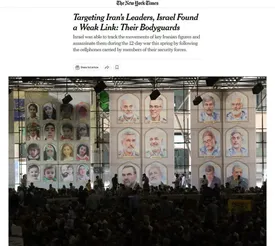 ادعای جدید از نحوه لو رفتن جلسه شعام و بمباران