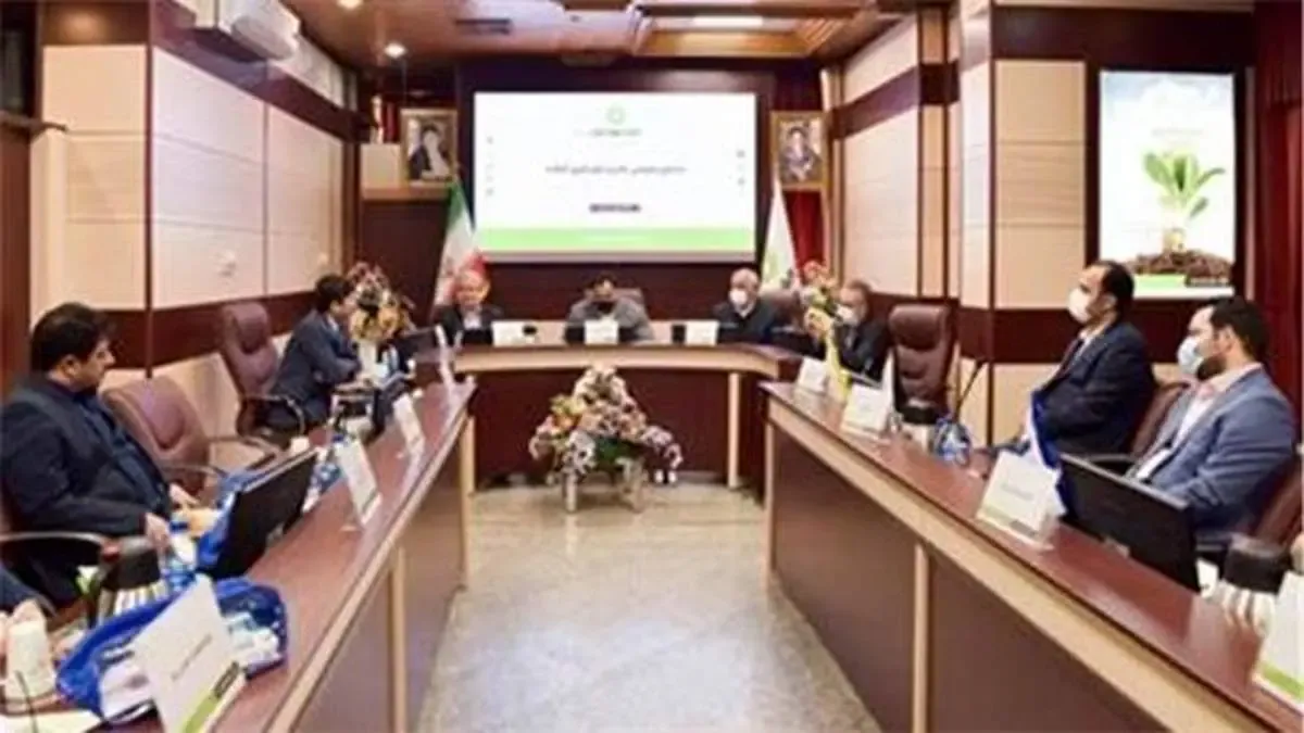 برگزاری مجمع عمومی عادی به‌طور فوق‌العاده بانک قرض‌الحسنه مهر ایران