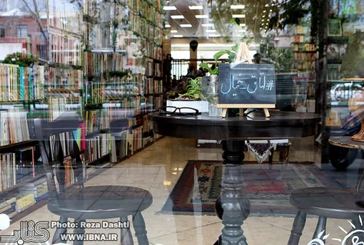 بازار کتاب در تنگنای هزینه و تقاضا