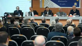 برگزاری مجمع عمومی عادی به طور فوق العاده صاحبان سهام بیمه پاسارگاد