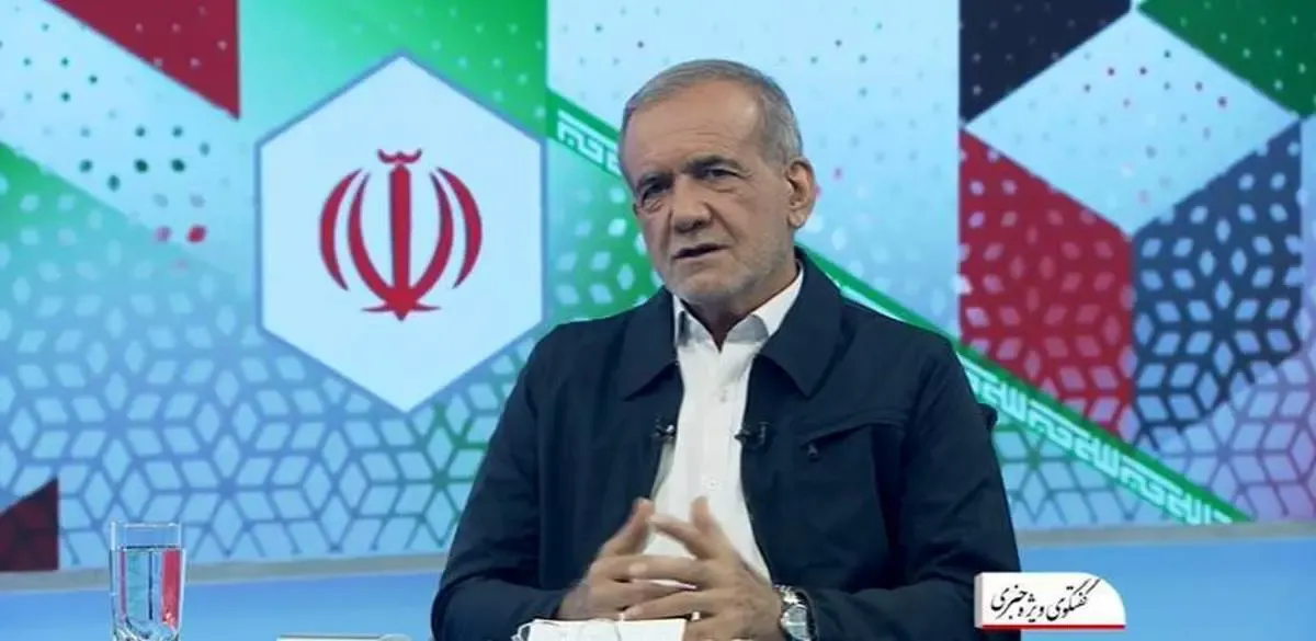 مسعود پزشکیان:  نباید به دهک‌های بالا بیشتر یارانه دهیم؛  فشار تورم روی دهک پایین خواهد بود