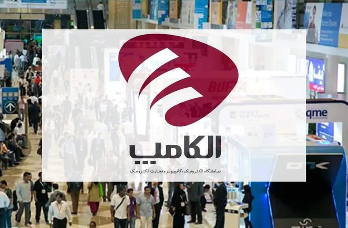 ببینید | برق رفت؛ وزیر سخنرانی نکرد