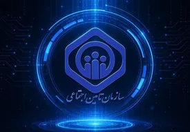 هشدار کارشناسان به دولتی شدن تامین اجتماعی
