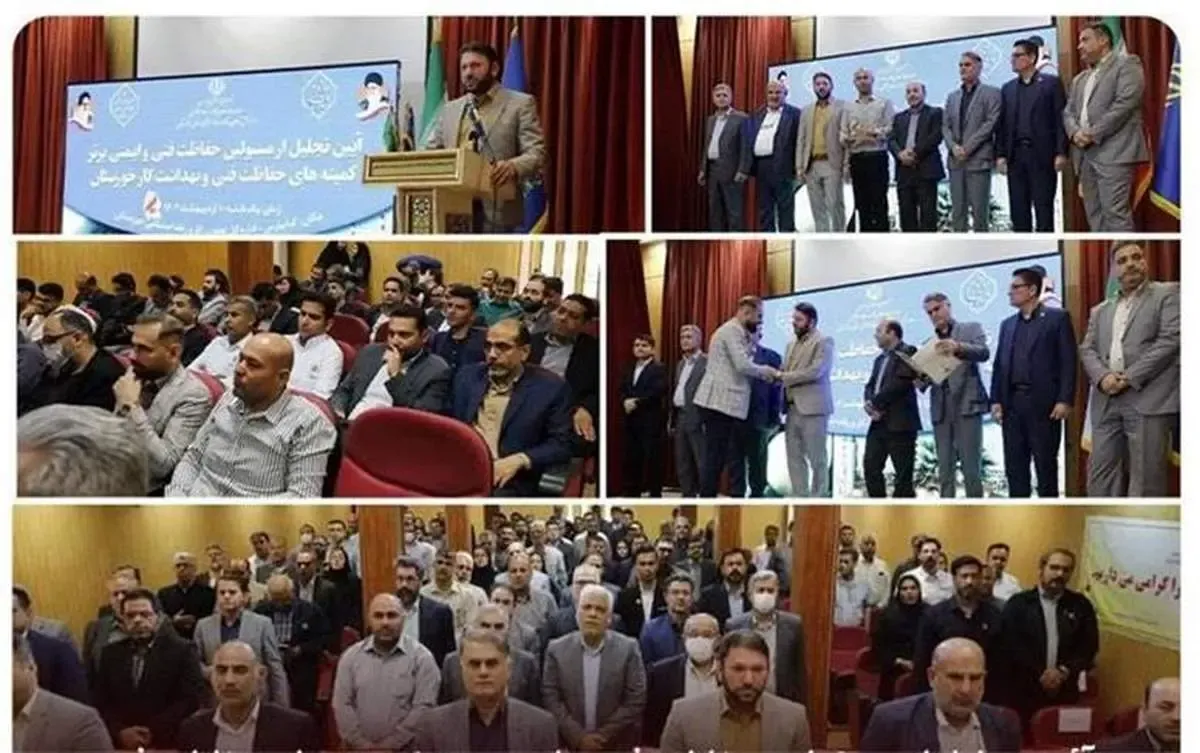 از سرپرست مدیریت عامل و پرسنل شرکت اکسین صنعت یاران جنوب تقدیر شد