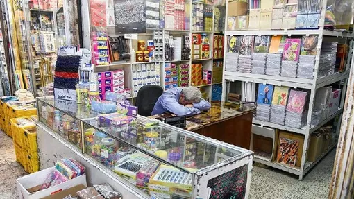 خزان بی مهر بازار لوازم التحریر/ عکس : فاطمه عموزاد