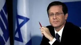 رئیس رژیم صهیونیستی اجازه خروج از هواپیما را نیافت