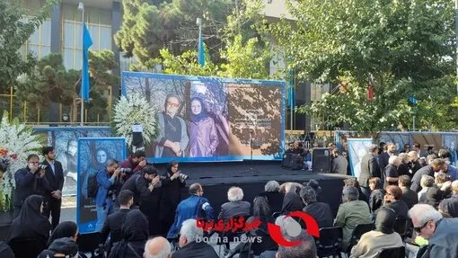 فیلم | لحظه ورود پیکر زنده یاد داریوش مهرجویی و همسرش برای تشییع