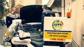 امداد باتری ایرانخودرو شبانهروزی شد