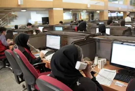 عرضه نزدیک به ۱.۴ میلیون تن محصول در بورس کالا