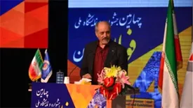 می توانیم به جایگاه ششمین تولیدکننده بزرگ فولاد در دنیا تبدیل شویم