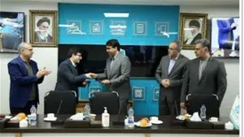 مراسم تکریم رئیس سابق اداره کل مدیریت ریسک بانک توسعه تعاون برگزار شد