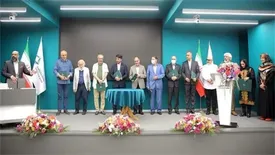نگارخانه و موزه ی آفرین افتتاح شد