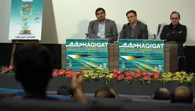 تقدیر از برگزیدگان مسابقه ملی «سهم من از جوانیِ ایران»