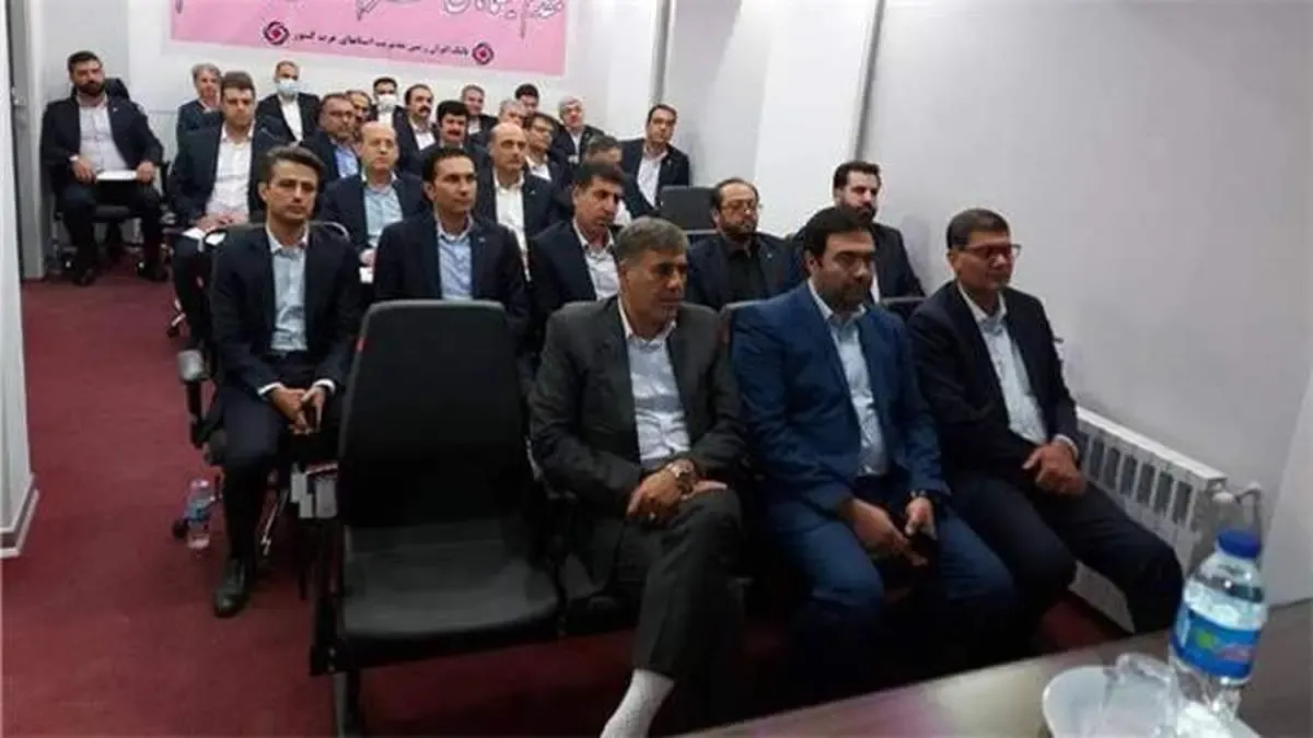 همکاران به عنوان امانت داران سرمایه مردم در بانک ایران زمین هوشیار باشند