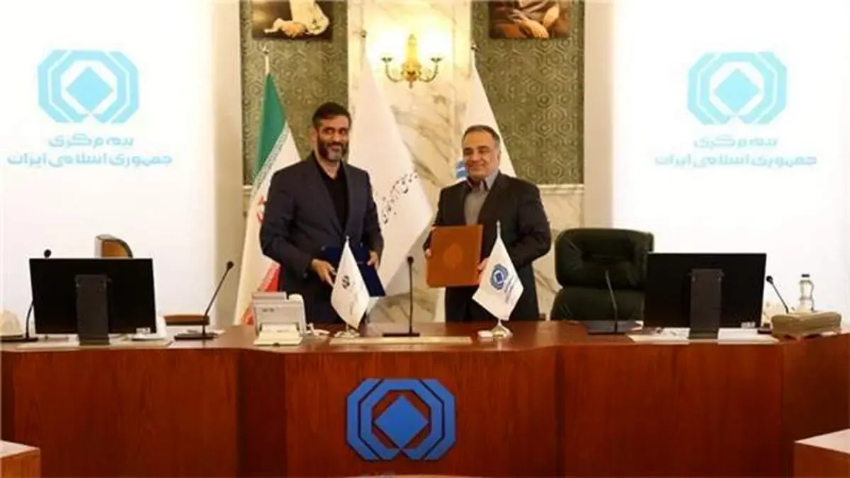 استفاده از ظرفیت های صنعت بیمه و مناطق آزاد برای توسعه کشور