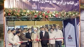 بزرگترین خط پرسکاری رباتیک تولید قطعات بدنه خودرو در سایپا به بهره برداری رسید