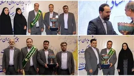 معرفی سرپرستیهای برتر و ساعی بیمه کوثر