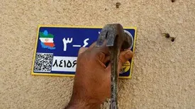 کد ملی جای کد پستی را میگیرد