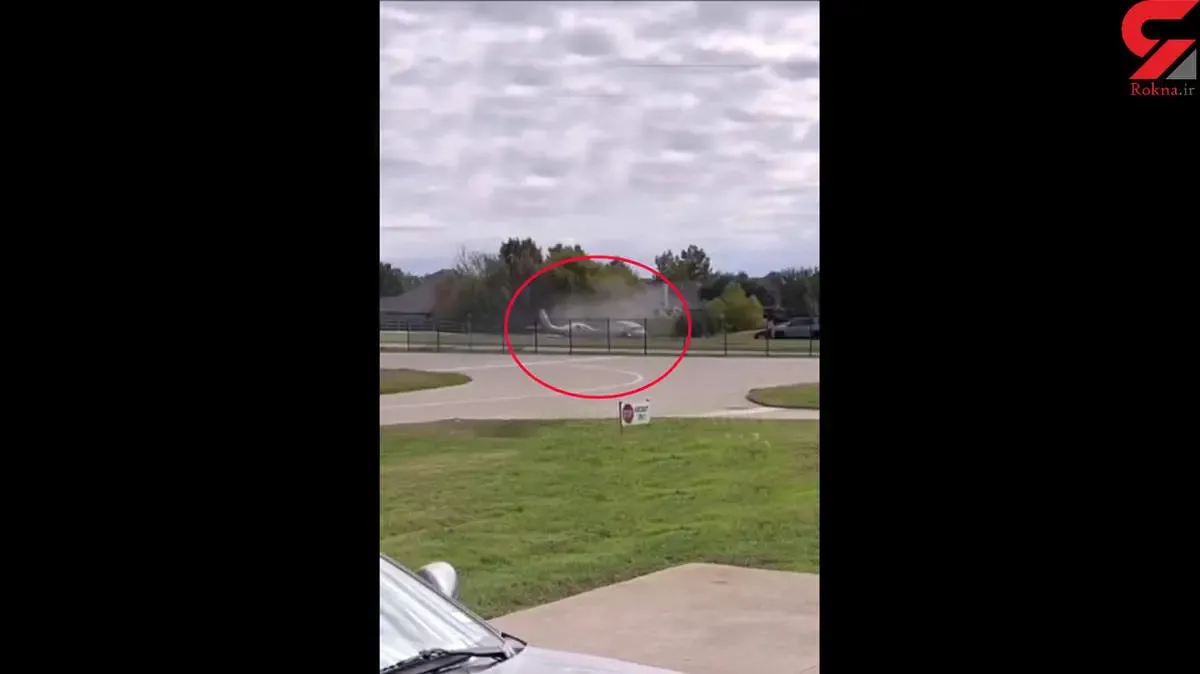 فیلم عجیب ترین تصادف جهان !