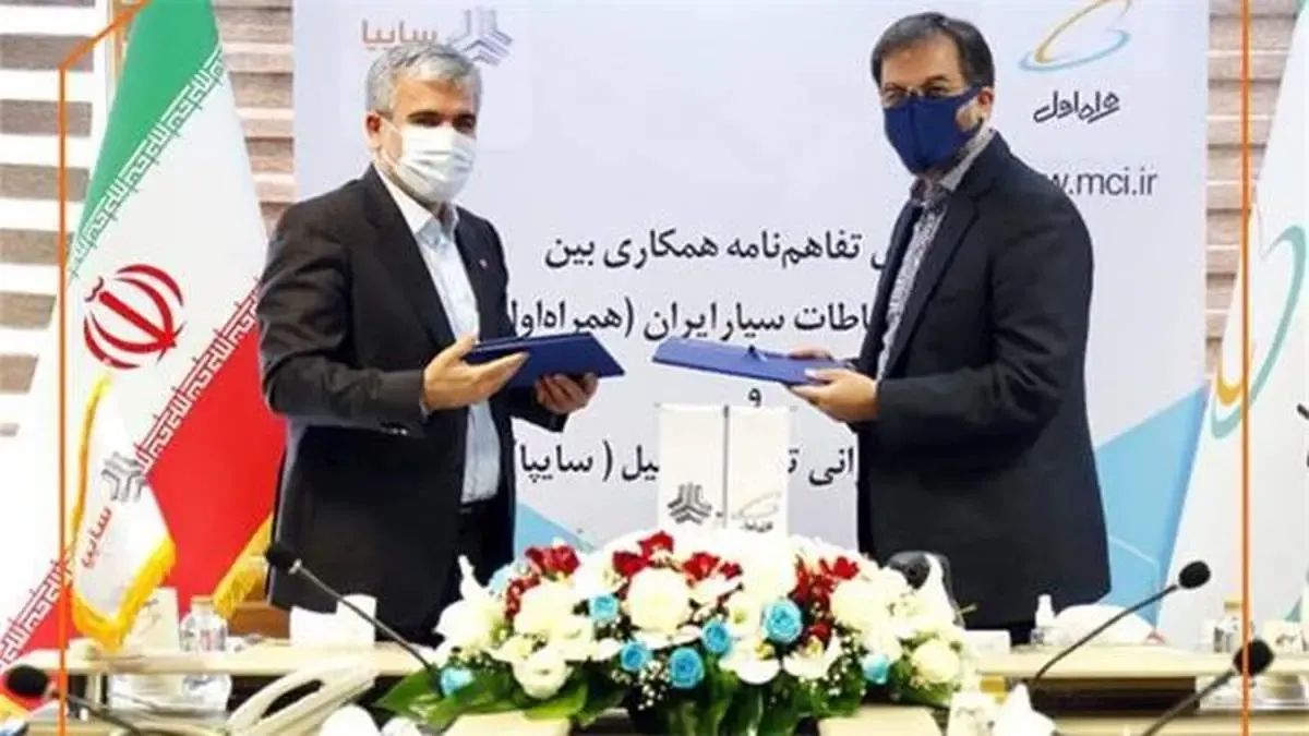 استفاده از فناوری خودرو متصل برای اولین‌بار در صنعت خودرو کشور / سایپا در سه سال آینده یک میلیون خودرو متصل تولید و عرضه می‌کند / افزایش سطح کیفی و رفاهی زندگی مردم با خودروهای متصل