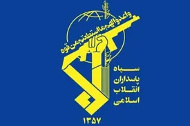 انهدام یک تیم تروریستی در سراوان