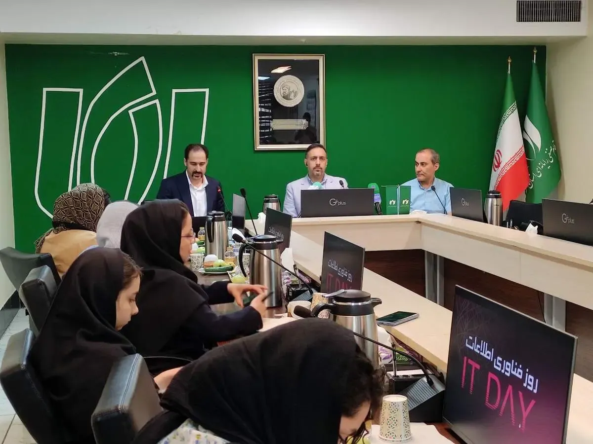 ضرورت توجه به اقتصاد دیجیتال برای افزایش میزان اشتغال