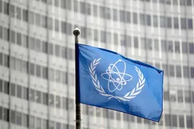 بیانیه مشترک ایران، روسیه و چین در شورای حکام آژانس