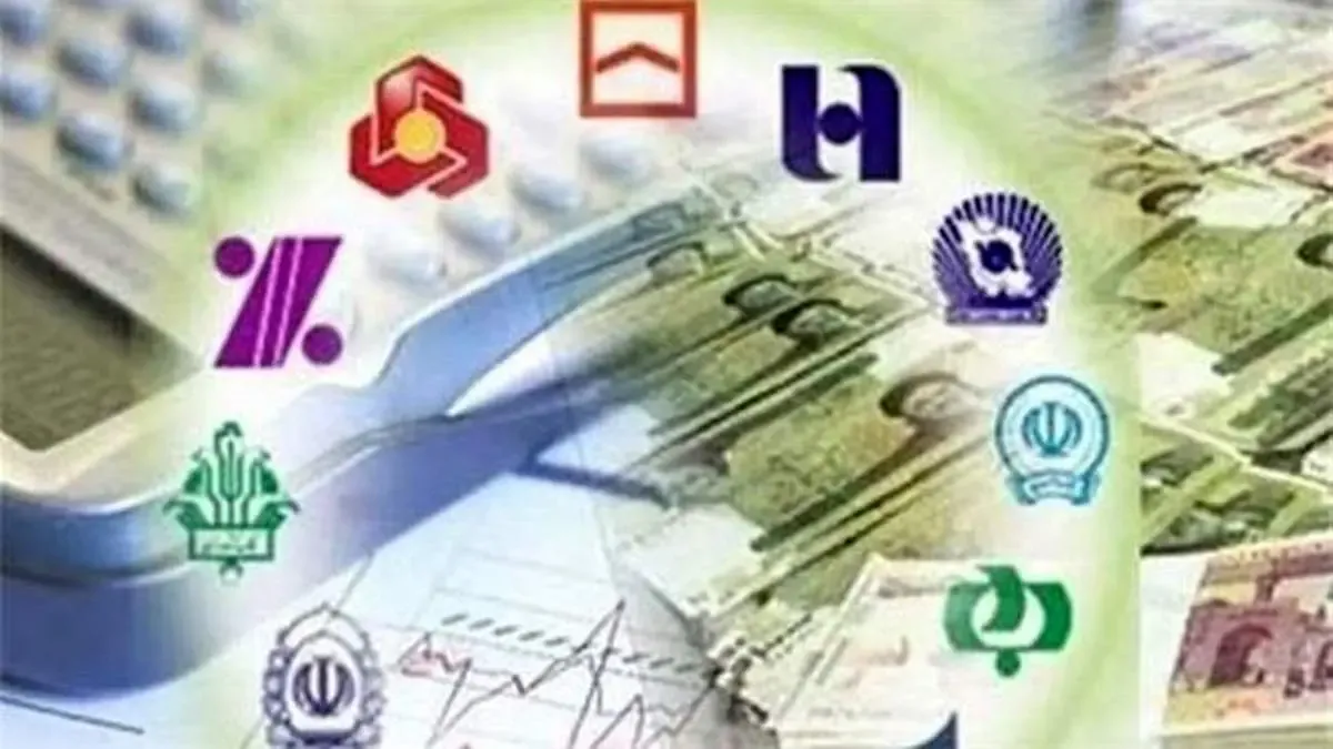 بانک‌ها تا ۱۰ درصد می‌توانند سهامدار شرکت‌ها باشند