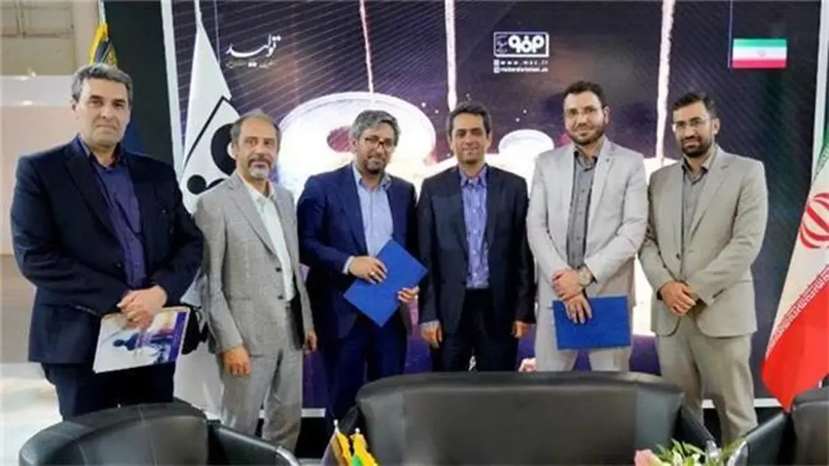 حضور گروه فولاد مباركه در رویداد «كیش اینوكس ۲۰۲۲» و امضای سه تفاهم‌نامه همكاری