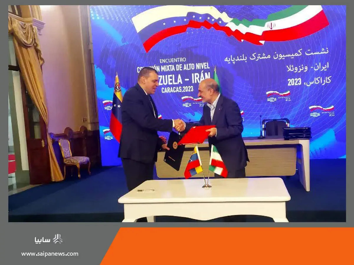 کارخانه خودروسازی ونیراتو بعد از 9 سال توسط گروه خودروسازی سایپا راه اندازی شد