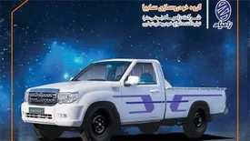 كامیونت پادراپلاس زامیاد ۳ ستاره كیفی کسب کرد