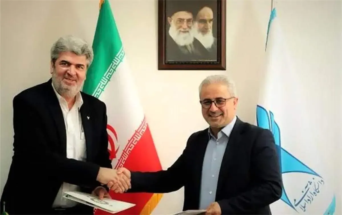 تجمیع امور بیمه‌ای دانشگاه آزاد اسلامی به بیمه دی