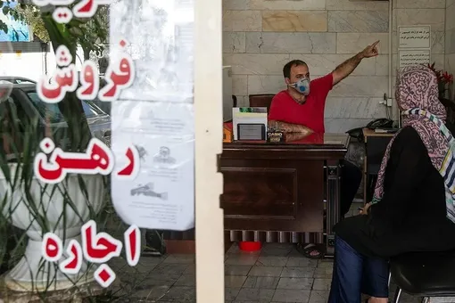 مسکن را دریابید/عکس: محمدسعید سعیدی