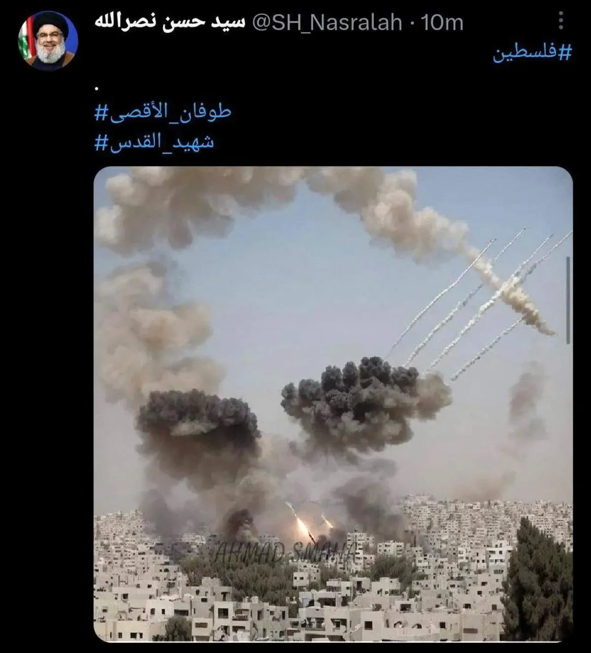 توئیت قابل تامل اکانت سیدحسن نصرالله