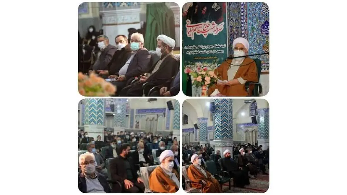 برگزاری مراسم سالگرد شهادت سردار شهید حاج قاسم سلیمانی از سوی چادرملو